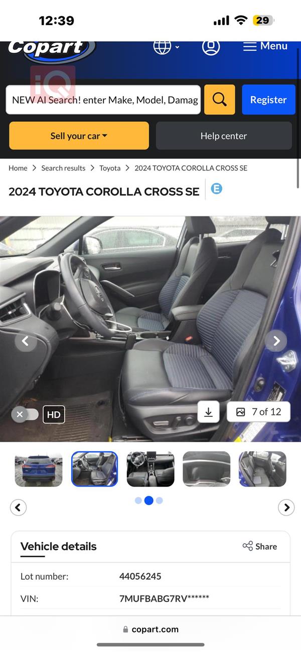 car image